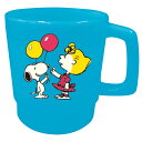 PEANUTS プラマグ S 230ml スヌーピー サリー ブルー コーヒーマグ コーヒーマグカップ マグカップ おしゃれマグカップ コップ プラコップ ピーナッツ グッズ レトロ プラスチック 子供用 男の子 女の子 おしゃれ かわいい キャラクター 日本製