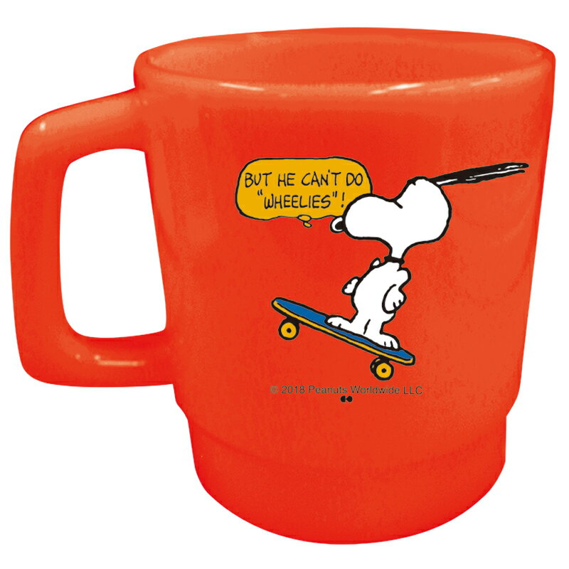 PEANUTS プラマグ スケートボード レッド（スヌーピー 350ml 日本製 マグ おしゃれ かわいい 大人 子供 キッズ 男の子 女の子 プレゼント グッズ 雑貨 キャラクター）