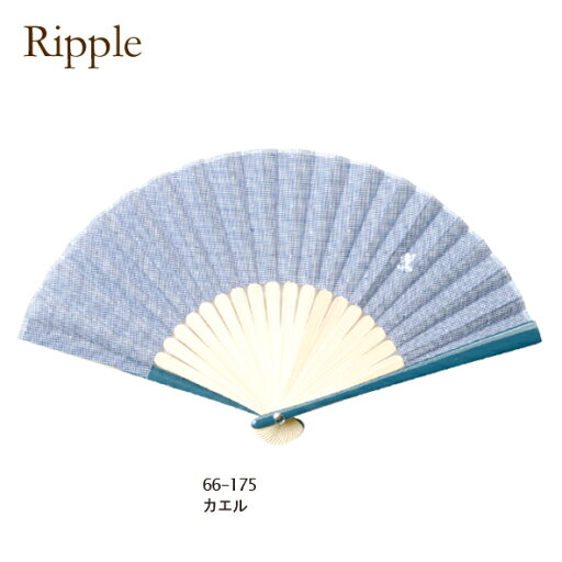Ripple FAN ポケット扇子 ワンポイント刺繍 18cm かえる 雑貨扇子 シンプル 和柄 浴衣 和装 和風 和服 甚平 扇子 せんす センス 団扇 大人 紳士 メンズ 男性 プレゼント ギフト お祝い 外国人が喜ぶ お土産 海外 日本 和雑貨 和小物 父の日 母の日 敬老の日