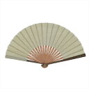 Ripple FAN 近江の麻 扇子 23cm ピスタチオ 雑貨扇子 シンプル 和柄 浴衣 和装 和風 和服 甚平 扇子 せんす 大人 紳士 メンズ 男性 レディース 女性 ユニセックス プレゼント ギフト お祝い 外国人が喜ぶ お土産 海外 日本 和雑貨 和小物 父の日 母の日 敬老の日