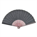Ripple FAN 麻扇子 23cm ネイビー 雑貨扇子 シンプル 和柄 浴衣 和装 和風 和服 甚平 扇子 せんす 大人 紳士 メンズ 男性 レディース 女...