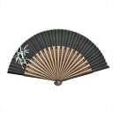 Ripple FAN 綿ローンモノトーンプリント 22.5cm 竹 黒 雑貨扇子 和柄 浴衣 和装 扇子 せんす センス 団扇 和風 和服 甚平 かっこいい お...