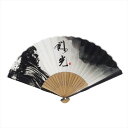 Ripple FAN メンズ扇子 23cm 閃光 雑貨扇子 和柄 浴衣 和装 扇子 せんす センス 団扇 和風 墨絵 メンズ 男性用 紳士用 大人 和服 甚平 ...