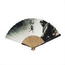 Ripple FAN メンズ扇子 23cm 乱舞 雑貨扇子 和柄 浴衣 和装 扇子 せんす センス 団扇 和風 墨絵 メンズ 男性用 紳士用 大人 和服 甚平 ...