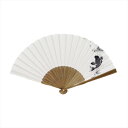 Ripple FAN メンズ扇子 23cm 鯉 白 雑貨扇子 和柄 浴衣 和装 扇子 せんす センス 団扇 和風 かっこいい おしゃれ 和服 甚平 オシャレ メ...