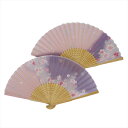 Ripple FAN レディース 桜扇子 21cm ぼかし桜 パープル 雑貨扇子 和柄 浴衣 和服 和装 扇子 せんす センス 団扇 和風 かわいい 可愛い お...