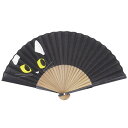 Ripple FAN レディース プリント扇子 21cm 猫背 クロ 雑貨扇子 和柄 浴衣 和服 和装 扇子 せんす センス 団扇 和風 かわいい 可愛い おし...