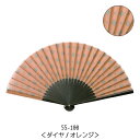 Ripple FAN jzq 22cm _C IW Gݐq a  a q  Y j v[g Mtg j yY CO { aG a