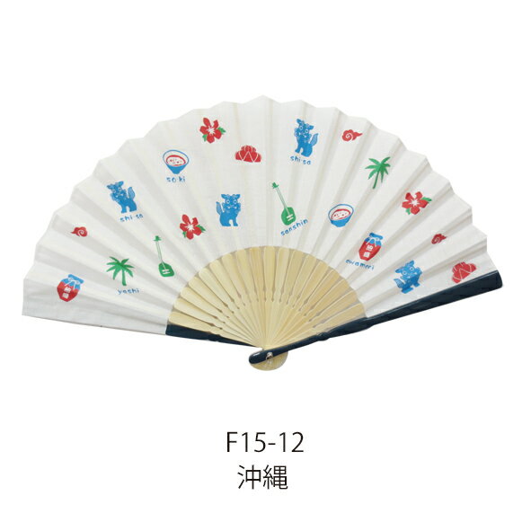 Ripple FAN ץ 23cm       ǥ     ʪ ץ쥼 ץե