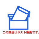 【送料無料】徳島産　マメヅタ9cm×15cmパックに入る量　マメヅタ　マメヅタ (豆蔦) 　マメシダ (豆羊歯) 　マメゴケ (豆苔) 　イワマメ (岩豆) 　マメヅル (豆蔓) 、イシマメ (石豆)鉢植え　常緑のシダの仲間テラリウム　地植え　ビオトープ　コニシ農園 3