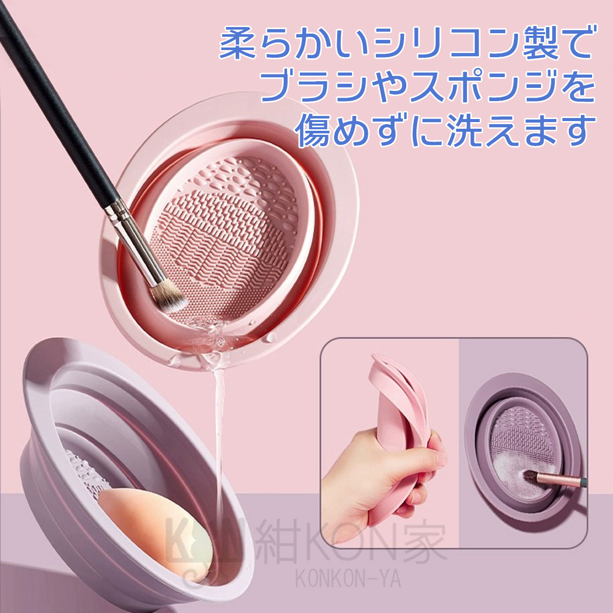 �ᥤ���֥饷���꡼�ʡ� ���ꥳ�� �ޤꤿ���� ���� ���꡼�ʡ� �ᥤ���֥饷 ���ݥ� �ѥ� �ѥå� ����ѥ��� �ݡ����֥� ���� ��������