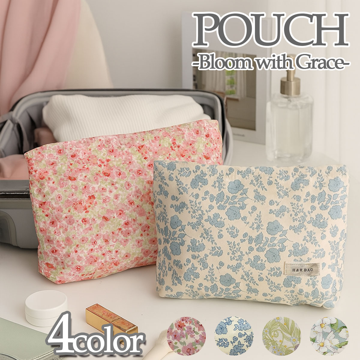 ポーチ 化粧ポーチ レディース 収納ポーチ フラワー 花柄 刺繍 大容量 大きめ コスメポーチ コスメ メイク ブラシ 持ち運び 小物入れ B
