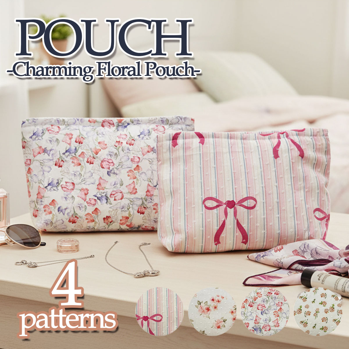 ポーチ 化粧ポーチ 収納ポーチ トラベルポーチ ミニポーチ コスメポーチ メイクポーチ 小物入れ 収納 ミニ キャンバス 花柄ポーチ マチ付き N