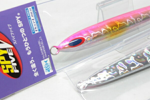 DEEP LINER ディープライナー SPY V スパイファイブ 400g ピンク