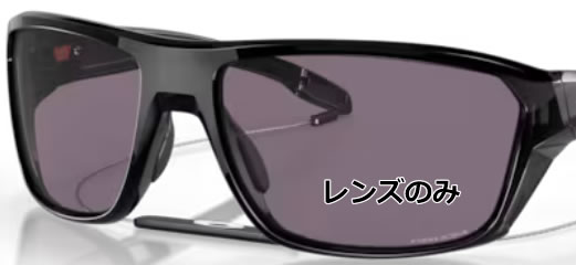 OAKLEY オークリー 純正レンズ OO9416 Split shot prizm gray