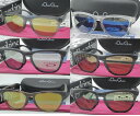 (コンベックスレンズ/フレーム自由選択)OAKLEY オークリー FROGSKINS RANGE A OO9284A / コンベックス レンズ