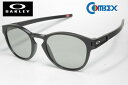 OAKLEY オークリー LATCH (A) ラッチ OO9349 MATTE BLACK(SIL) コンベックス 偏光 102グレイ ハード