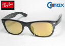 レイバン Ray-Ban NEW WAYFARER ニューウェイファーラ アジアンフィット RB2132F 901 52 コンベックス 偏光 106オレンジ ゴールドミラー