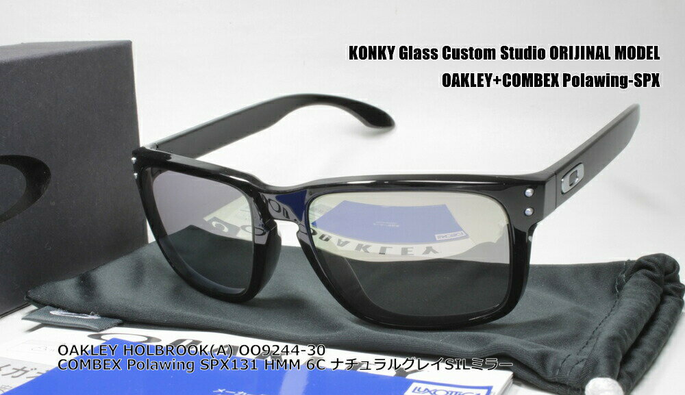 オークリー OAKLEY HOLBROOK (...の紹介画像2