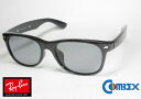 レイバン Ray-Ban NEW WAYFARER ニューウェイファーラ アジアンフィット RB2132F 901L 55 コンベックス 偏光 101グレイ ハード