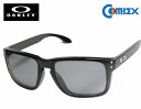 オークリー OAKLEY HOLBROOK (A) ホルブルック アジアンフィット OO9244 POLISHED BLACK コンベックス 偏光 131グレイ ハード