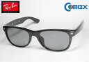 レイバン Ray-Ban NEW WAYFARER ニューウェイファーラ アジアンフィット RB2132F 901L 55 コンベックス 偏光 131グレイ ハード