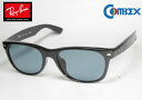 レイバン Ray-Ban NEW WAYFARER ニューウェイファーラ アジアンフィット RB2132F 901L 55 コンベックス 偏光 135ブルー ハード