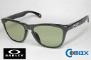 (レンズ 入れ換え済)オークリー カスタム偏光 サングラス OAKLEY FROGSKINS(A) フロッグスキン OO9245 PBK / COMBEX コンベックス偏光 Polawing SPX103 (HM)シューターグリーン