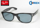 レイバン Ray-Ban NEW WAYFARER ニューウェイファーラ アジアンフィット RB2132F 901L 55 コンベックス 偏光 135ブルー ハードマルチ