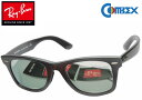 レイバン Ray-Ban WAYFARER ウェイファーラ RB2140F 901S 52 COMBEX SPX101 HMM フェザーグレイSILミラー