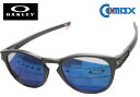 OAKLEY オークリー LATCH (A) ラッチ OO9349 BROWN / BLACK COMBEX MR POLAWING 102グレイ ブルーミラー