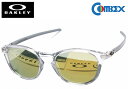 オークリー(ルックスオティカジャパン株式会社) OAKLEY PITCHMAN R CARBON OX8149