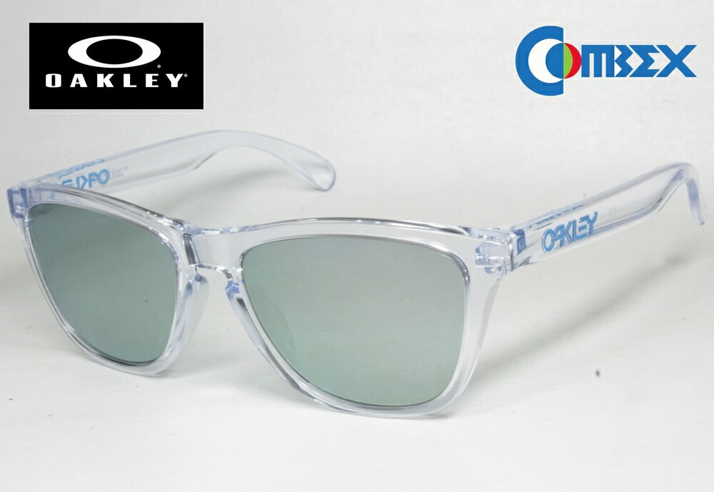 オークリー OAKLEY FROGSKINS (A) フロッグスキン アジアンフィット OO9245 CRYSTAL CLEAR コンベックス 偏光 135ブルー シルバーミラー