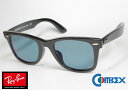 レイバン Ray-Ban WAYFARER ウェイファーラ RB2140F 901 52 / COMBEX Polawing SPX135 (HM) ラピスブルー