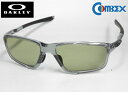 オークリー OAKLEY CROSSLINK ZERO (A)クロスリンクゼロ アジアンフィット OX8080-04 コンベックス 偏光 103グリーン ハードマルチ