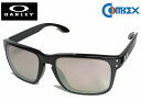 OAKLEY オークリー HOLBROOK (A) ホルブルック OO9244 MATTE BLACK コンベックス 偏光 105コパー シルバーミラー