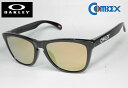 オークリー OAKLEY FROGSKINS (A) フロッグスキン アジアンフィット OO9245 POLISHED BLACK コンベックス 偏光 105コパー ゴールドミラー