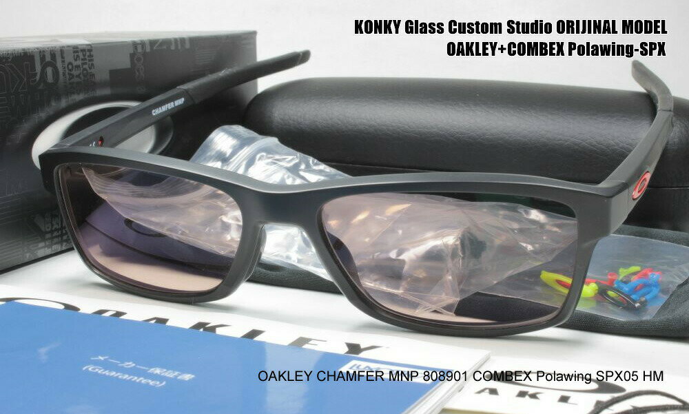 オークリー OAKLEY CHAMFER MNP 808901 コンベックス 偏光 05コパー ハードマルチ