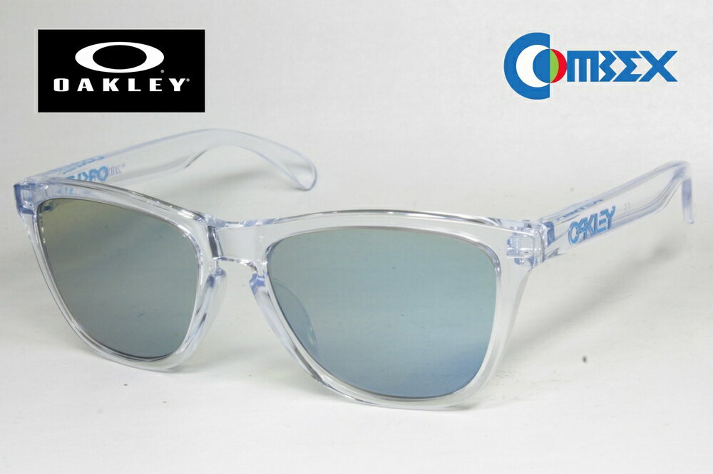 オークリー OAKLEY FROGSKINS (A) フロッグスキン アジアンフィット OO9245 CRYSTAL CLEAR コンベックス 偏光 103グリーン ブルーミラー