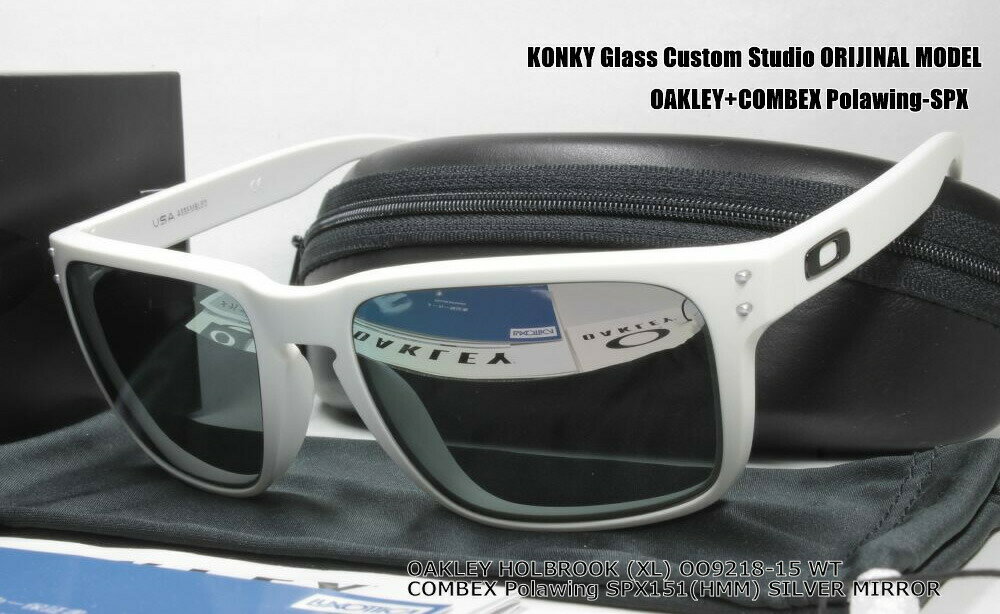 (レンズ自由選択)オークリー OAKLEY HOLBROOK XL ホルブルック 9417(MATT WHITE) コンベックス 偏光