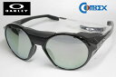 OAKLEY オークリー CLIFDEN クリフデン OO9440 POLISHED BLACK コンベックス 偏光 131グレイ シルバーミラー(4)