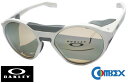 オークリー OAKLEY CLIFDEN クリフデン OO9440 WARM GREY コンベックス 偏光 106オレンジ シルバーミラー