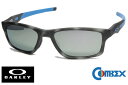 (アウトレット)オークリー OAKLEY CROSSLINK MNP8...(4)