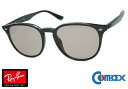 レイバン Ray-Ban アジアンフィット RB4259F 601 コンベックス 偏光 105 コパー ハード