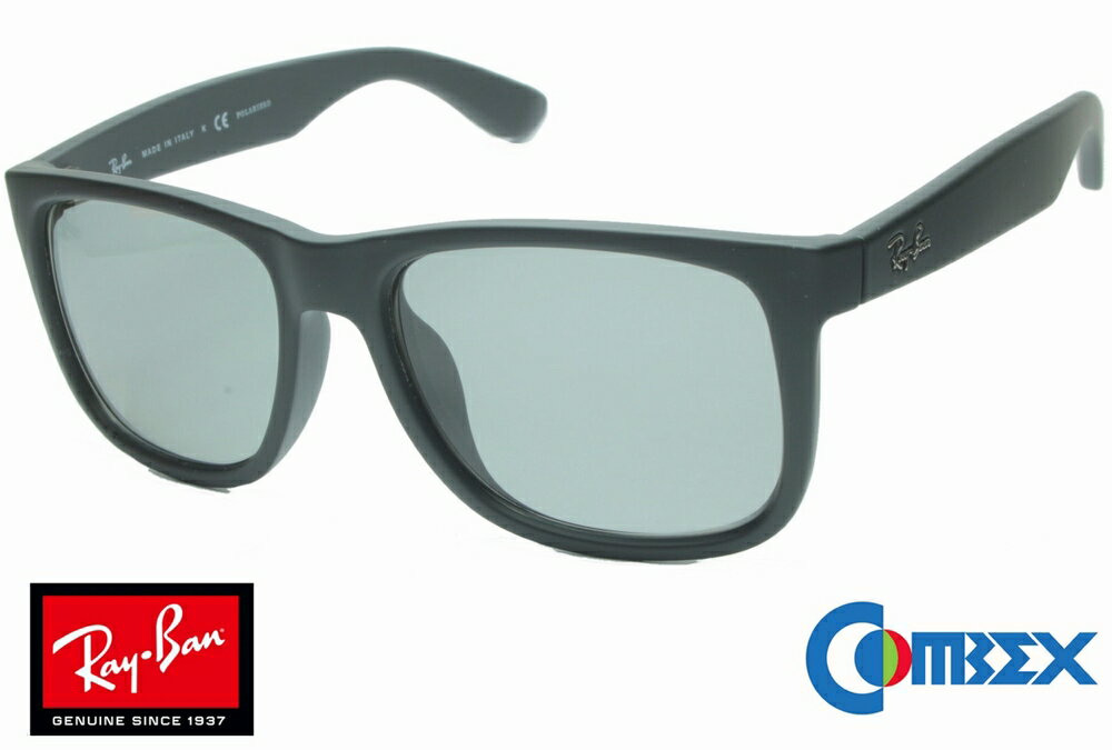 レイバン Ray-Ban JUSTIN ジャスティン アジアンフィット RB4165F MATTTE BLACK コンベックス 偏光 102グレイ ハード