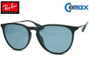 Co JX^Ό TOX Ray-Ban ERIKA GJ AWAtBbg RB4171F RubberBlack(57) COMBEX Polawing SPX135 H