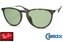 Co JX^Ό TOX Ray-Ban ERIKA GJ AWAtBbg RB4171F LightHabana(54) COMBEX Polawing SPX103 HM