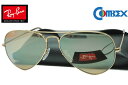 Co JX^Ό TOX Ray-Ban AVIATOR LARGE METAL RB3025 Gold(58) COMBEX Polawing SPX106 HMM SIL