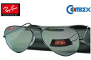 Ray-Ban レイバン AVIATOR LARGE METAL RB...(4)