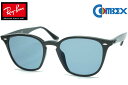 Ray-Ban レイバン 4258F BLACK COMBEX Pol...(4)
